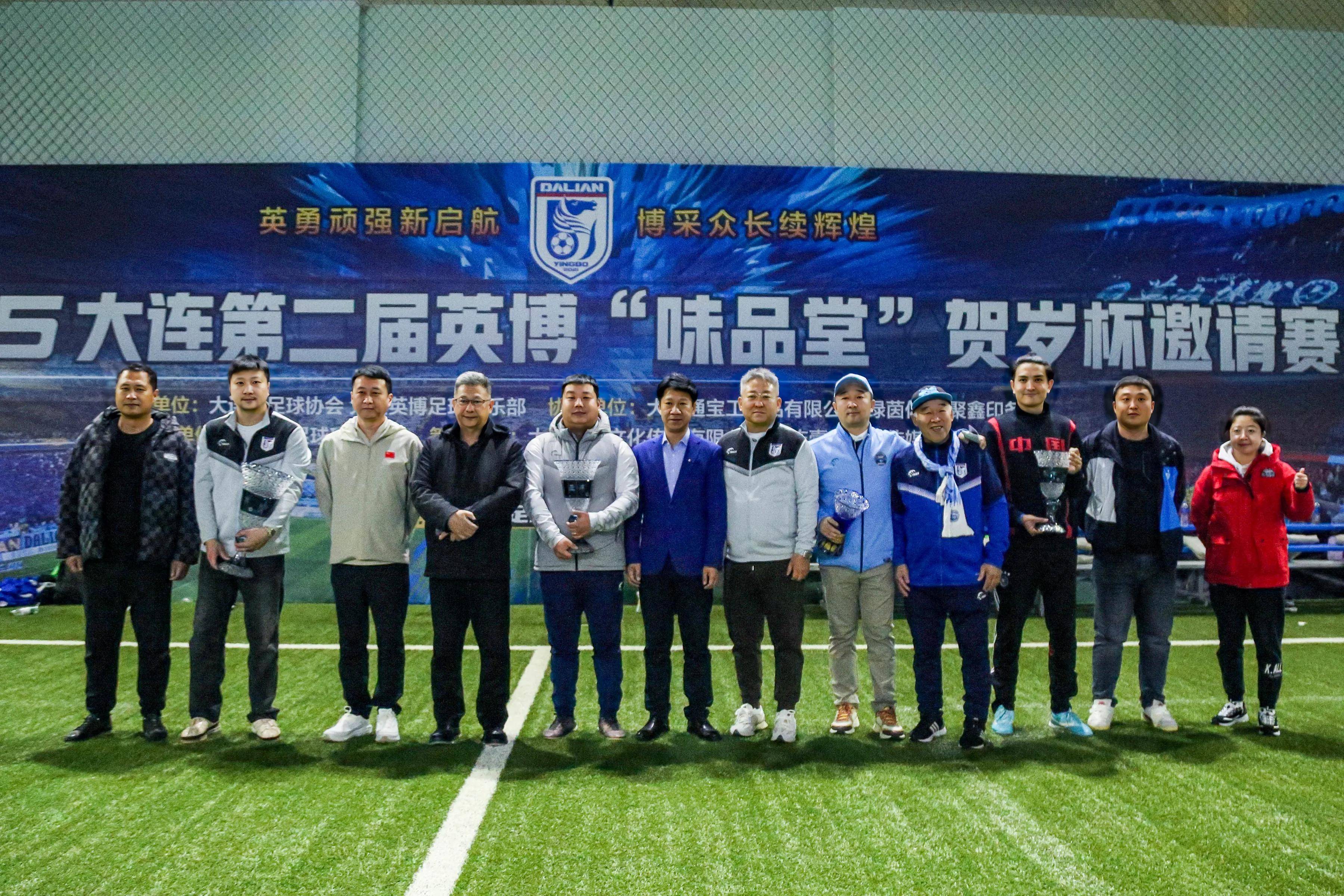 乐鱼体育平台app下载-“青训+产业融合”赢得行业未来新蓝天，行业布局日臻完善的简单介绍