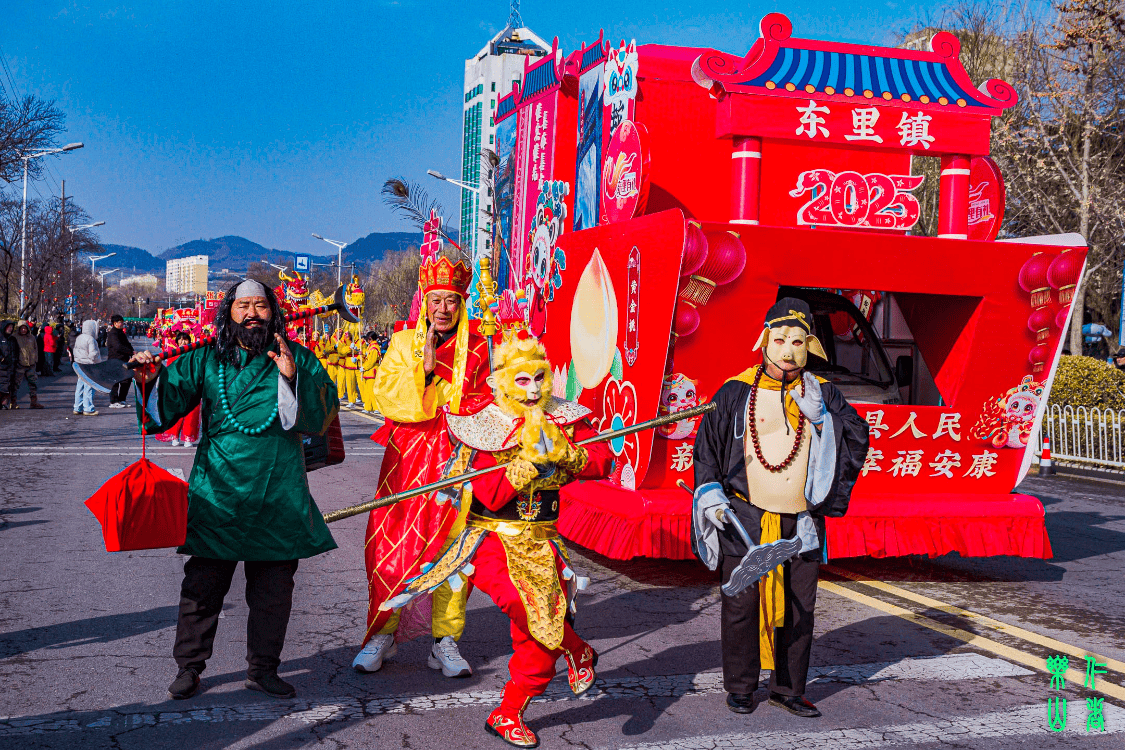 乐鱼app-关于"主题节日赛事：与传统节日结合的精彩活动"的信息