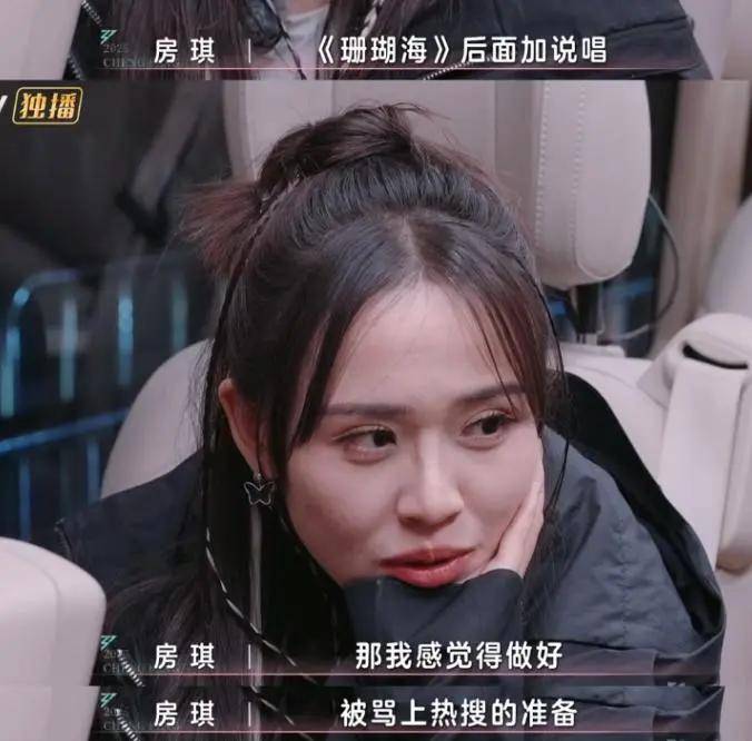 Leyu Sport登录入口-包含内幕曝光：令人震惊的比赛策略的词条