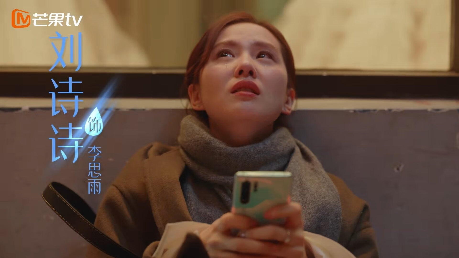 乐鱼体育登录-“救援行动：危机瞬间的人性光辉”，救援行动原型