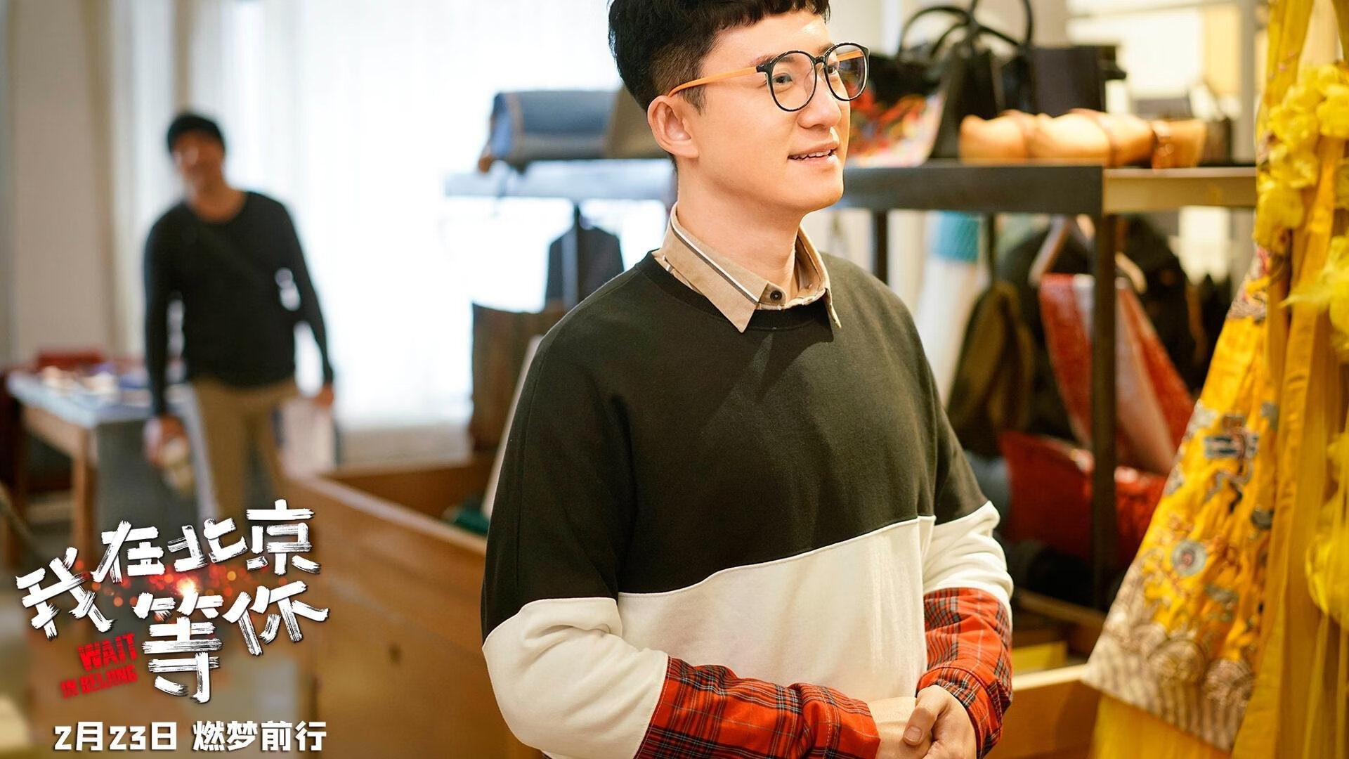 大型水域浮筏漂流,激流中的极速挑战赛,浮筏基础是什么