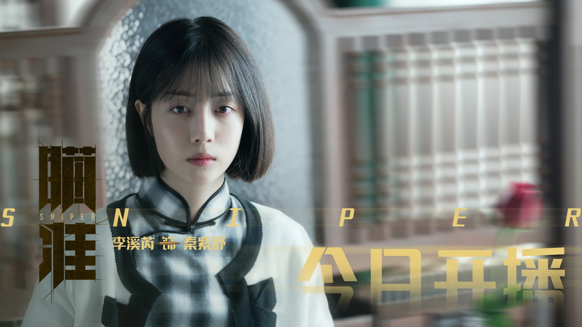 乐鱼电竞在线平台-法甲精彩战术 clash，表现突出的球员备受关注，法甲推荐