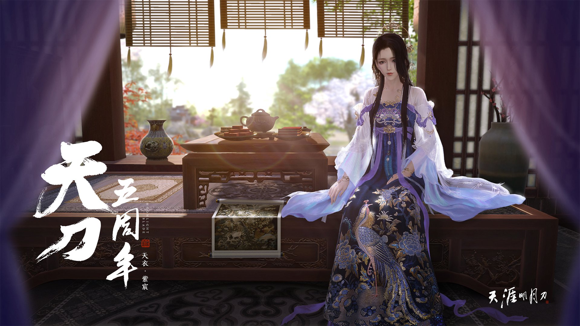 LeyuSports-英雄联盟主播对抗赛：技术与娱乐，谁能更胜一筹？，英雄联盟主播对抗赛_技术与娱乐,谁能更胜一筹