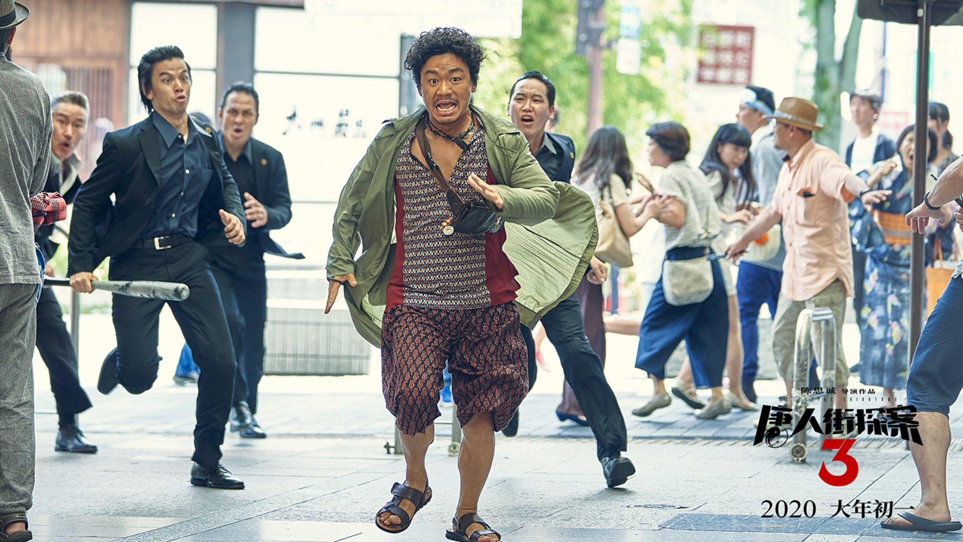 内蒙古队球员在比赛中取得令人意外胜利,内蒙古球队有哪些级别球队