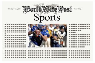 乐鱼（LEYU）体育-媒体报道：足球新闻报道的真实性与深度探究，足球的新闻报道怎么写