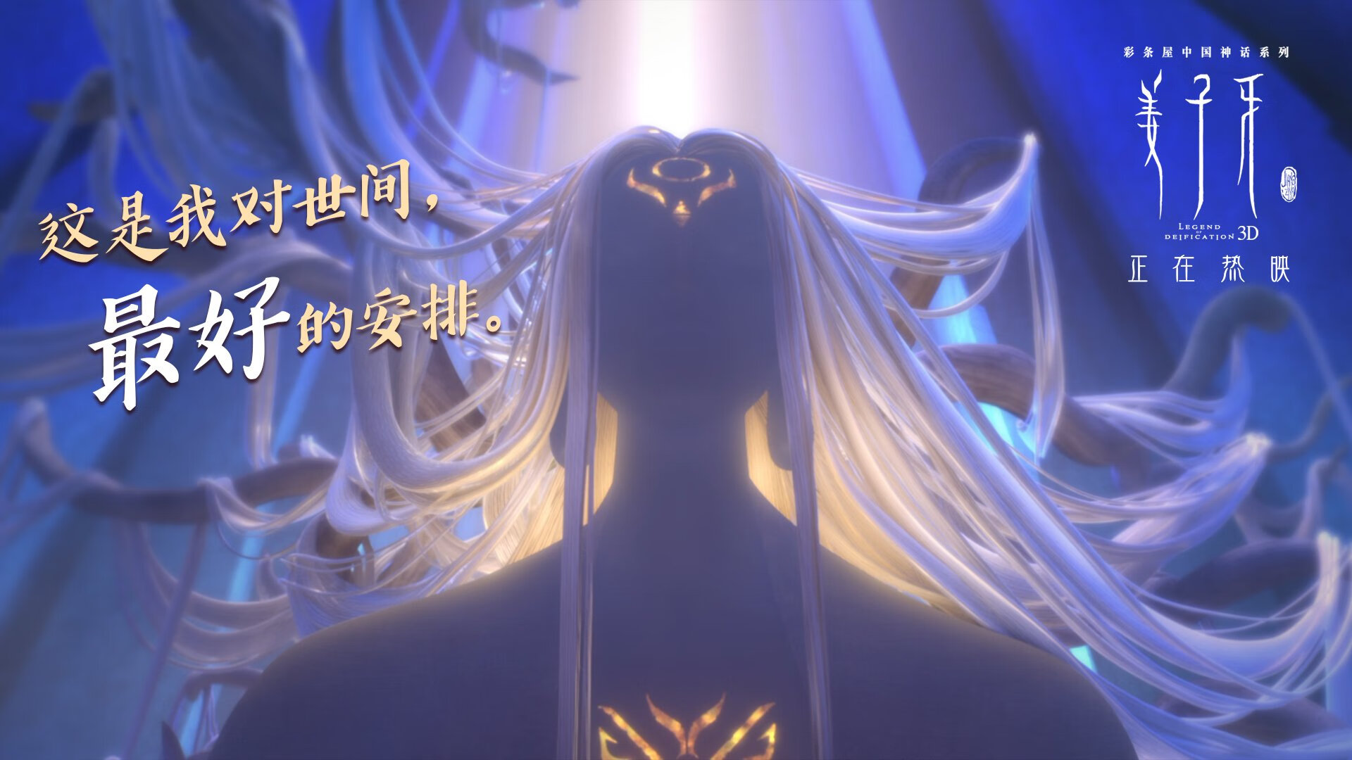 巴勒斯坦女篮在西亚锦标赛中尽力冲击奥运