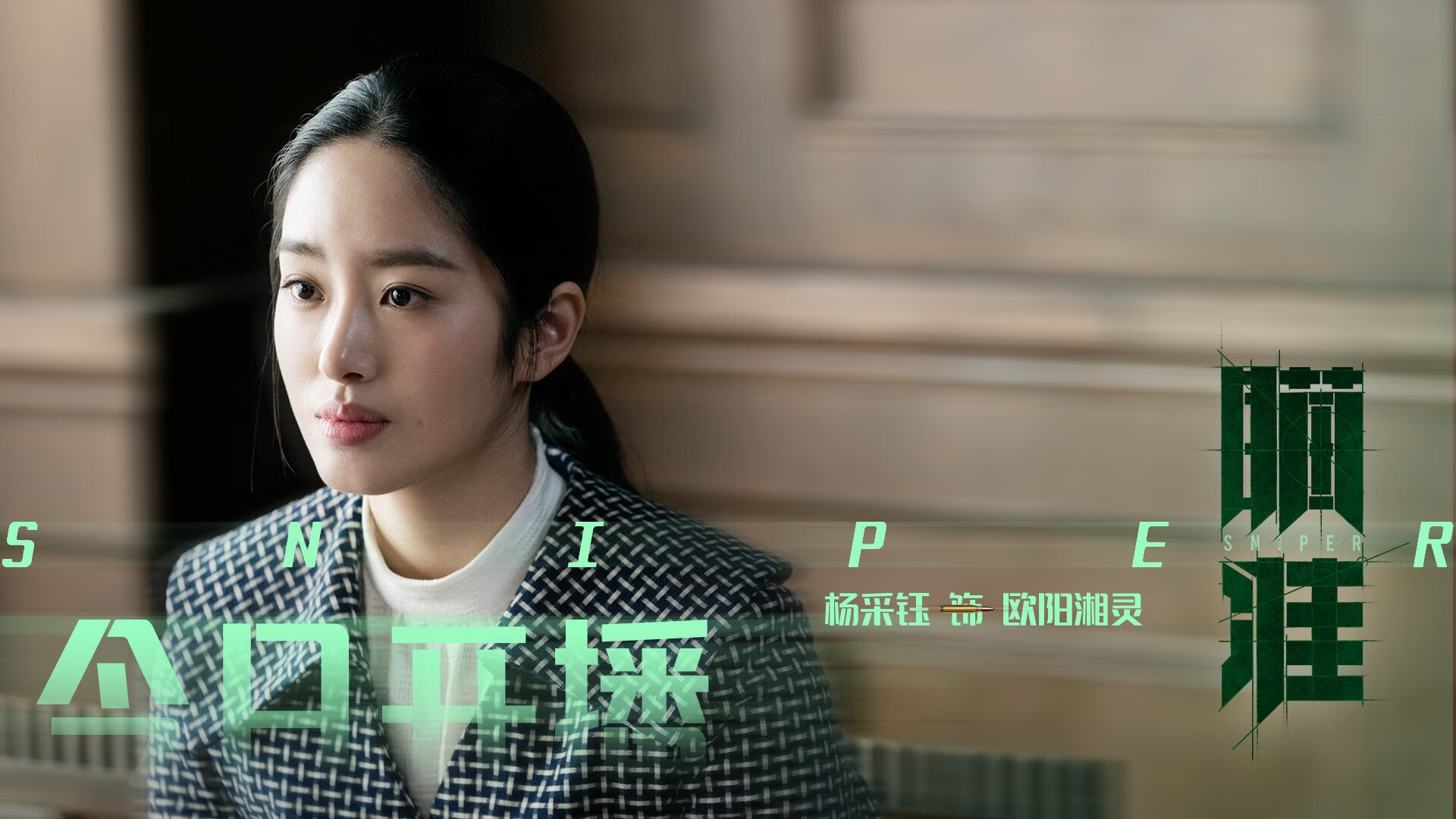 乐鱼（中国）体育官方网站-新援助攻能力出色成为球队中前场串联与突破的重要连接点，球队引援