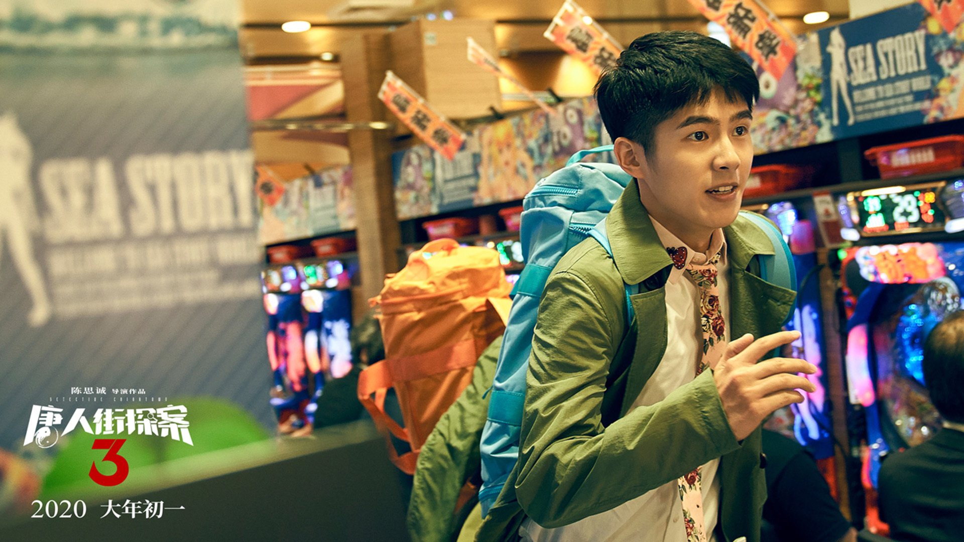 王宗源3米跳板决赛表现亮眼,跳水冠军王宗源个人简介