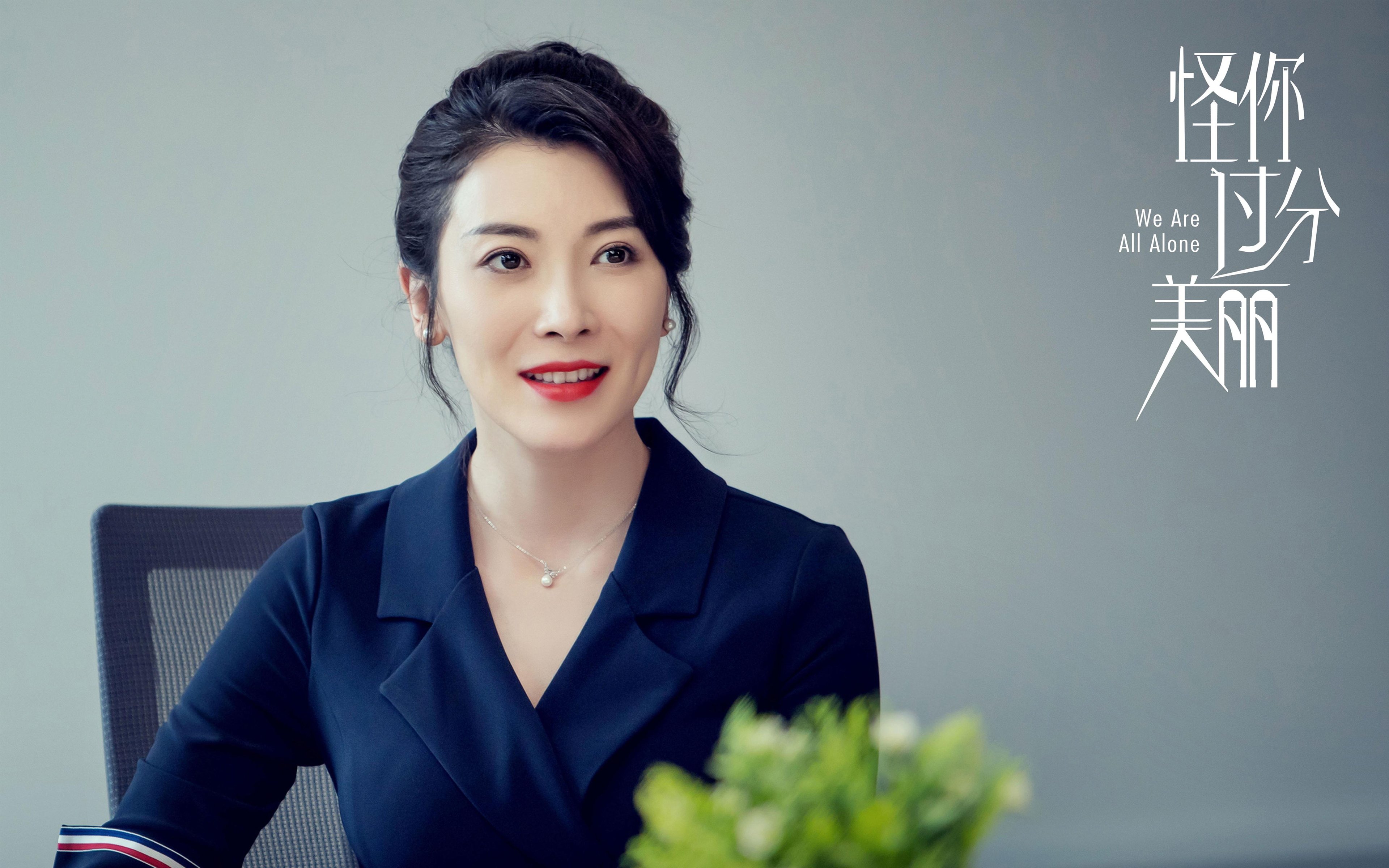 下载乐鱼体育APP-英超经典逆转：场面火爆，战术高超，英超大逆转