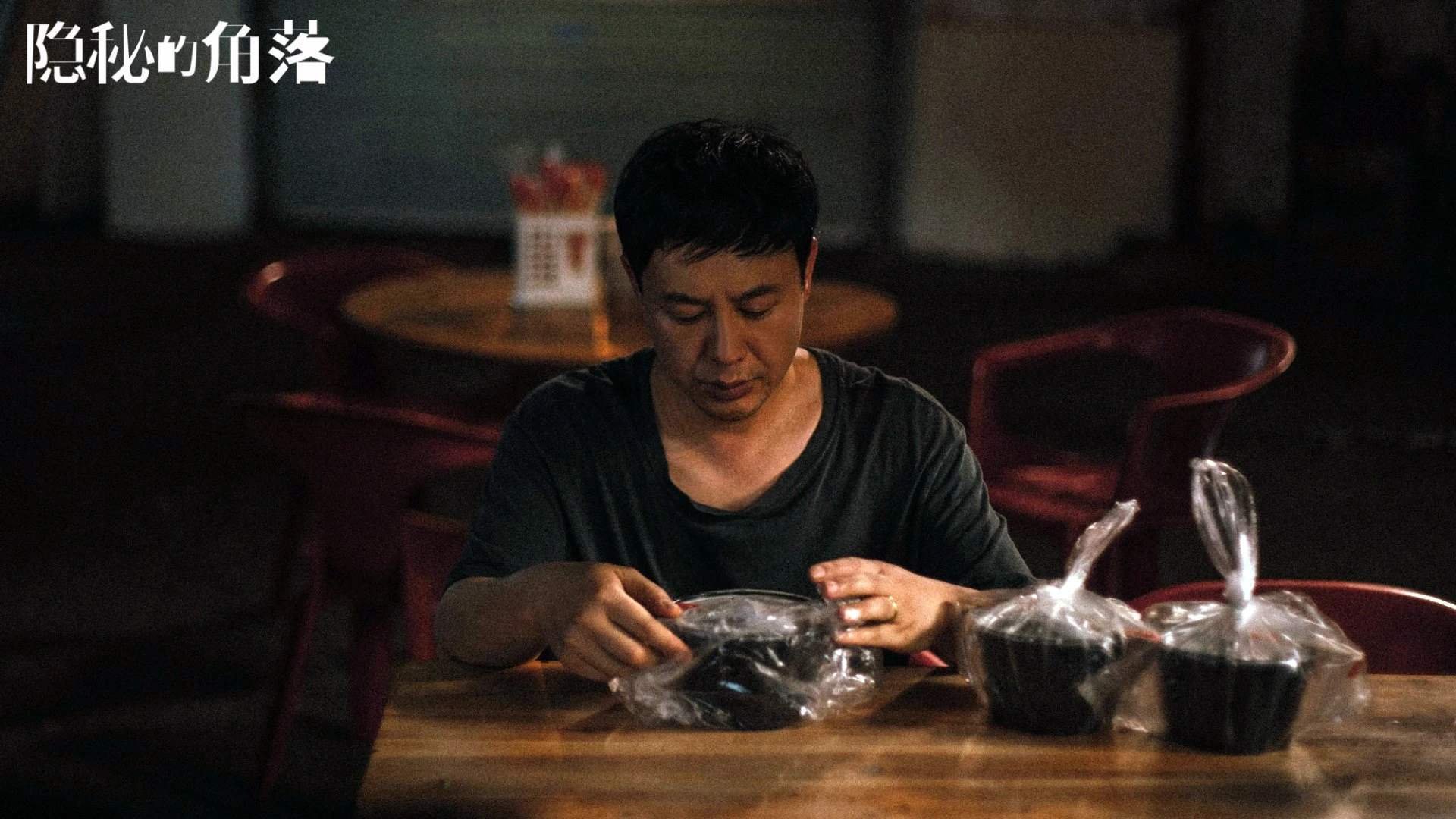 赛前制定多套应对预案帮助球队面对对手多变战术安排,赛前准备方案