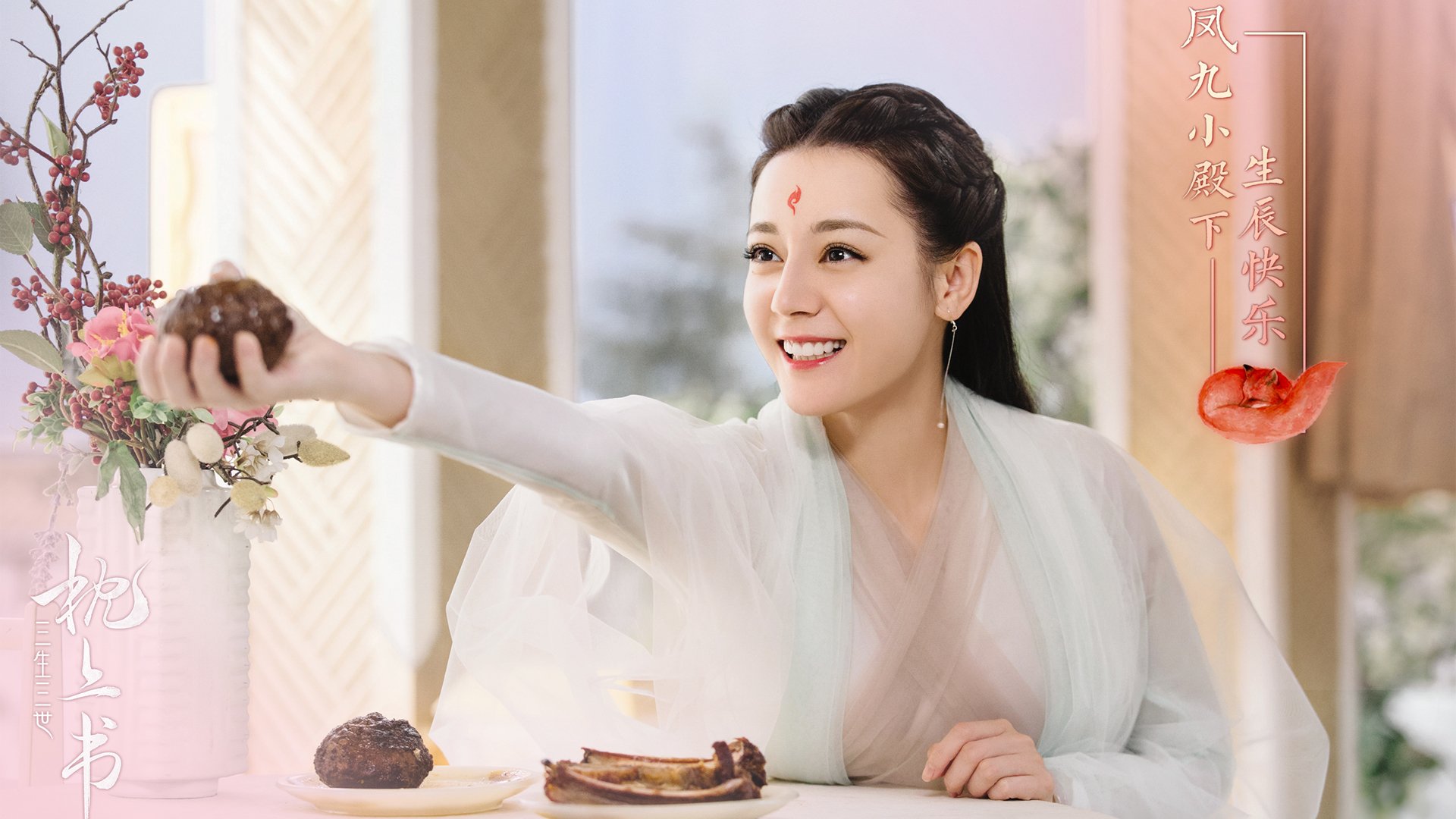 LEYU SPORTS中国官方网站-骑士前锋训练中展示出色滑步技巧，骑士训练方法